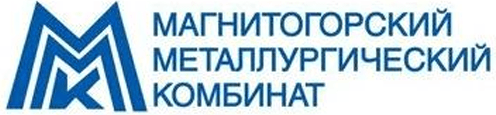 Магнитогорский металлургический комбинат
