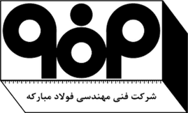 Mobarakeh Steel Engineering